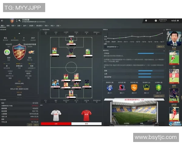 fm2019手机版真人姓名解析及其在游戏中的重要性与影响 fm2019手机版真人姓名解析及其在游戏中的重要性与影响