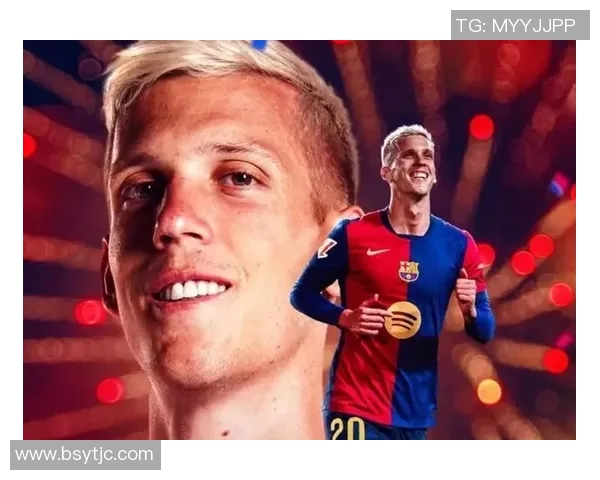 曼城转会新动向锁定巴萨全能球员奥尔莫接替德布劳内