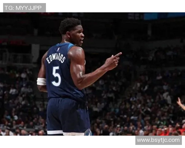 爱德华兹狂砍41分麦丹贡献20分12篮板森林狼力克爵士喜迎八连胜